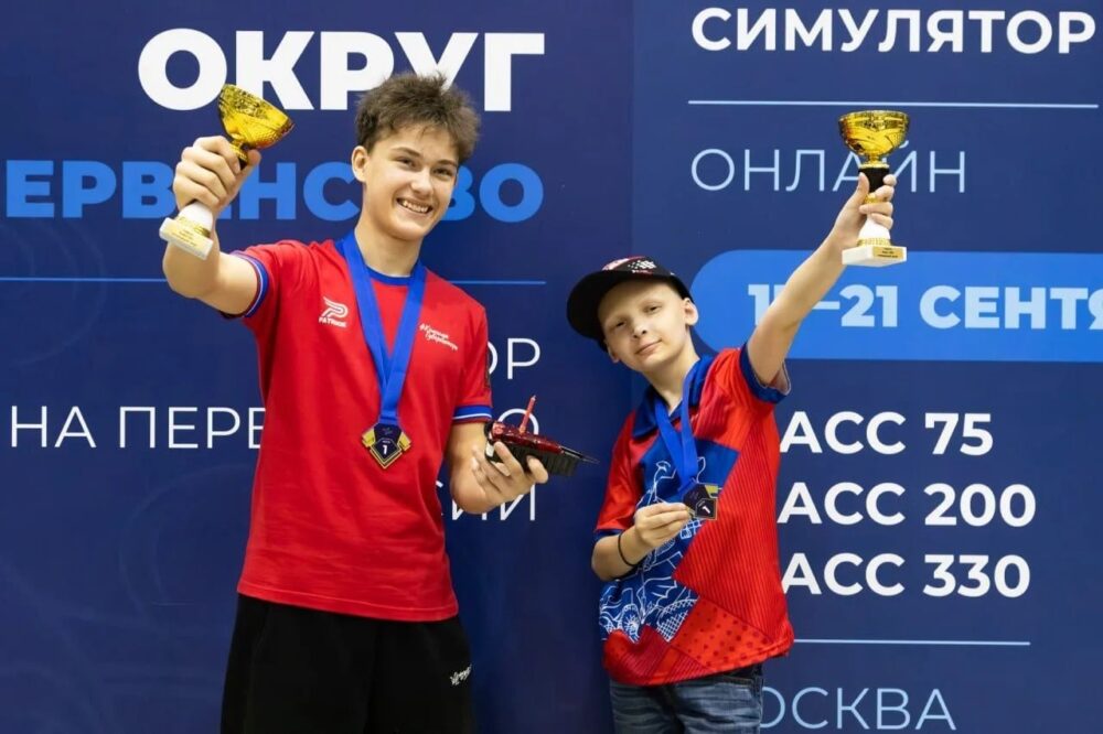 14 медалей завоевали подмосковные пилоты на первенстве Центрального федерального округа по гонкам дронов — Спорт в Москве