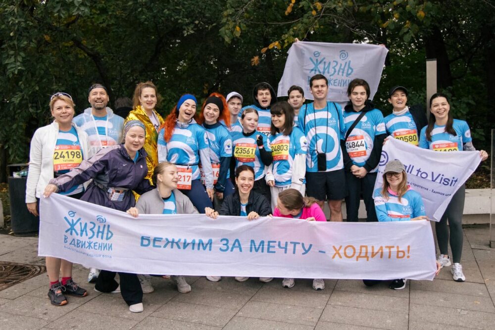 На Московском Марафоне собрали почти 1,9 миллиона рублей на спортивный протез для подростка из Приморья — Спорт в Москве