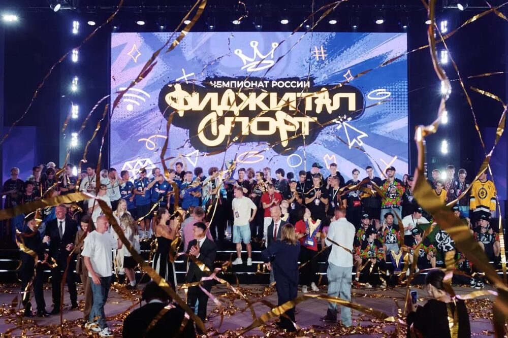 Команда Москвы – чемпион России по фиджитал спорту — Спорт в Москве