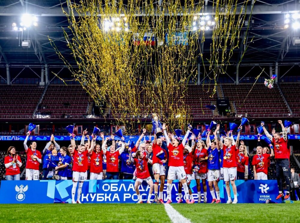ЖФК ЦСКА – обладатель Кубка России! — Спорт в Москве