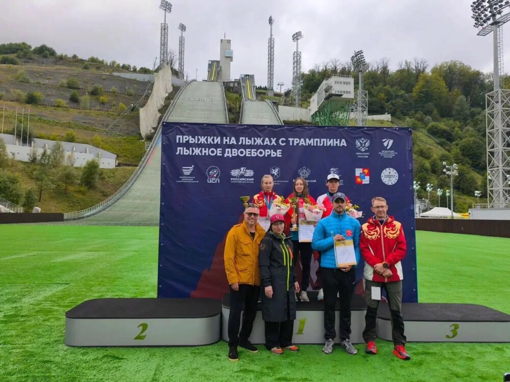 Бронзовую медаль завоевала подмосковная спортсменка на чемпионате России по прыжкам на лыжах с трамплина — Спорт в Москве