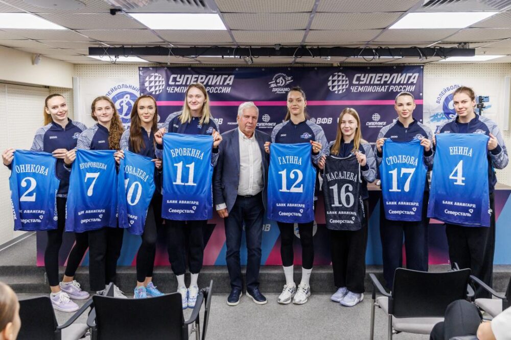 Предсезонная пресс-конференция ЖВК «Динамо» (Москва) — Спорт в Москве