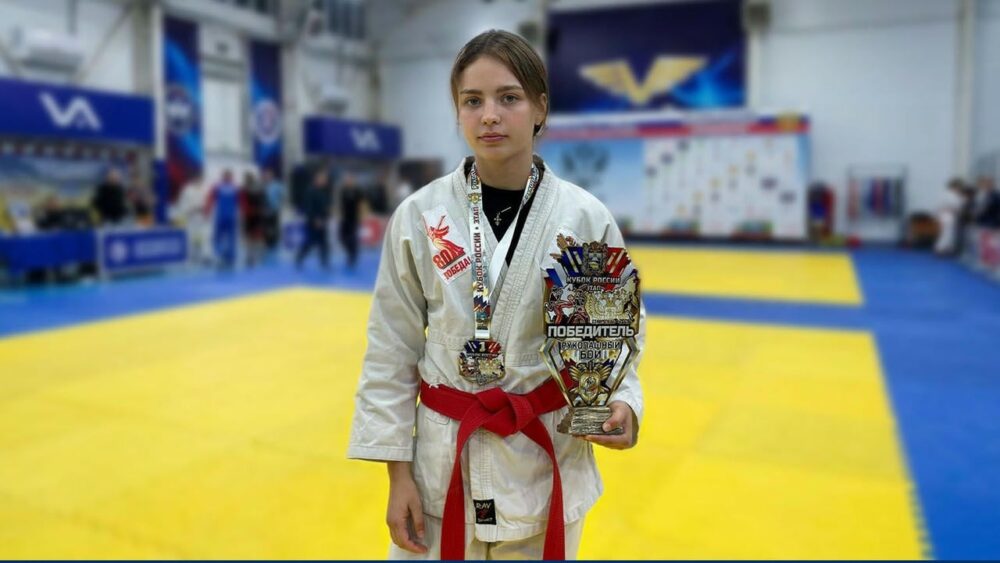 Студентка РУС «ГЦОЛИФК» Ксения Шипилкина стала победительницей этапа Кубка России по рукопашному бою! — Спорт в Москве