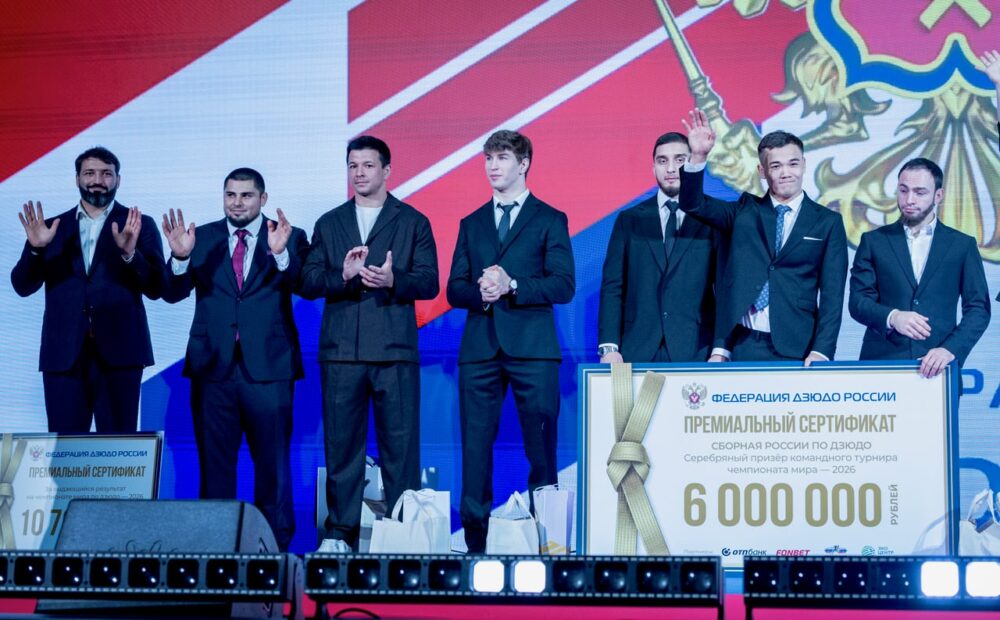 Чествование медалистов чемпионата мира по дзюдо состоялось на чемпионате России в Минеральных Водах — Спорт в Москве