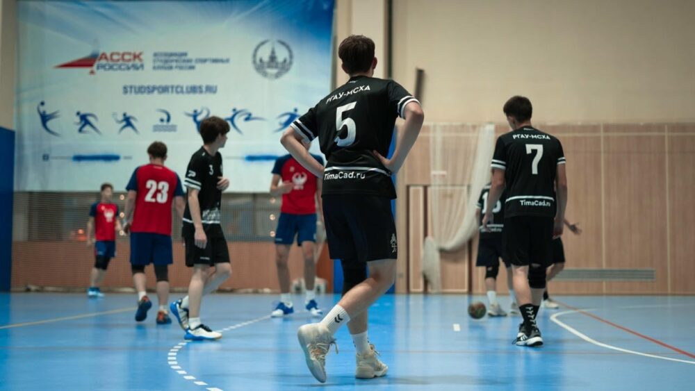 В Москве стартовали соревнования по гандболу в рамках XXXIX МССИ — Спорт в Москве