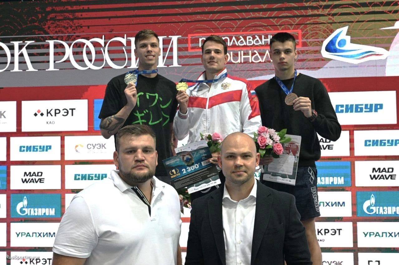 Четыре медали завоевали подмосковные спортсмены в первый день финала Кубка России по плаванию