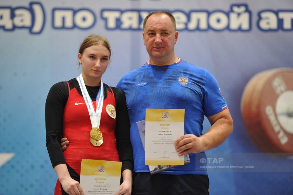 Юниорская сборная Московской области по тяжелой атлетике выиграла общекомандный зачёт первенства России