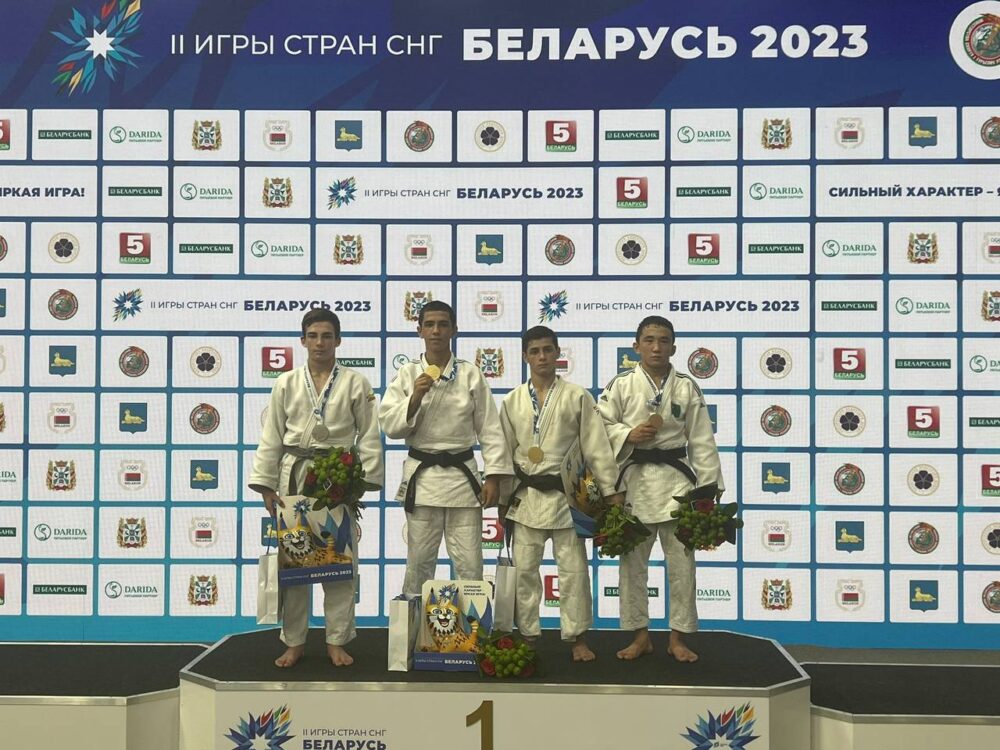 Спортсмены из Московской области стали победителями и призёрами Игр СНГ