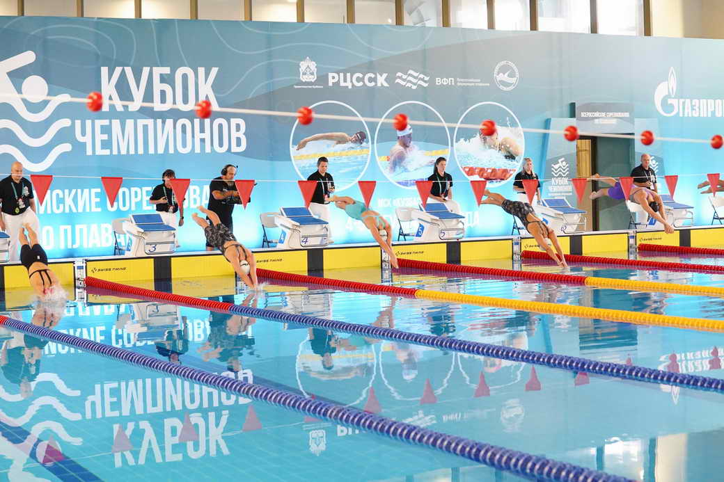 Семь наград завоевали пловцы из Московской области на «Кубке Чемпионов»