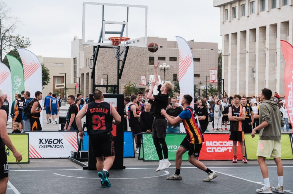 Более 1000 спортсменов приняли участие в региональном этапе Кубка Губернатора баскетболу 3 на 3 в Подмосковье