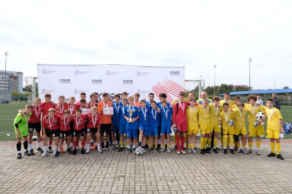 Городской округ Истра стал обладателем Кубка Губернатора Московской области по футболу
