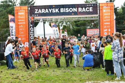 Второй экстремальный забег «Zaraysk Bison Race. Не по-детски» прошёл в Зарайске — Спорт в Москве