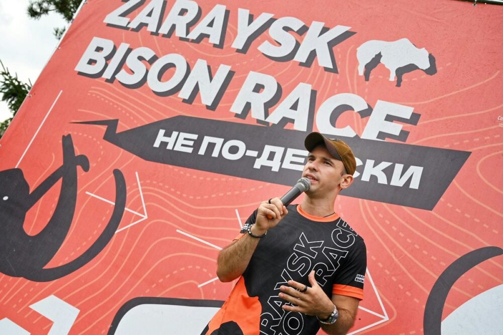 Второй экстремальный забег «Zaraysk Bison Race. Не по-детски» прошёл в Зарайске