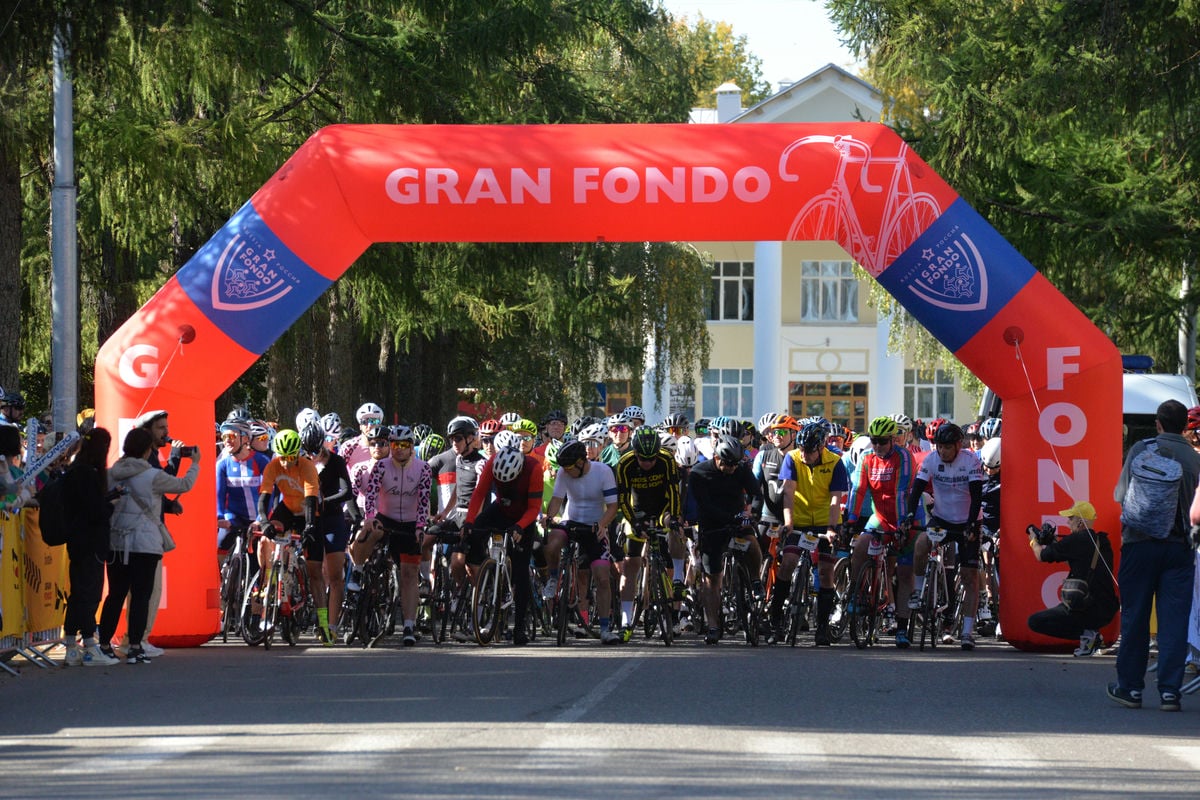 Более 1200 человек приняли участие в велозаезде серии Gran Fondo в Сергиевом Посаде