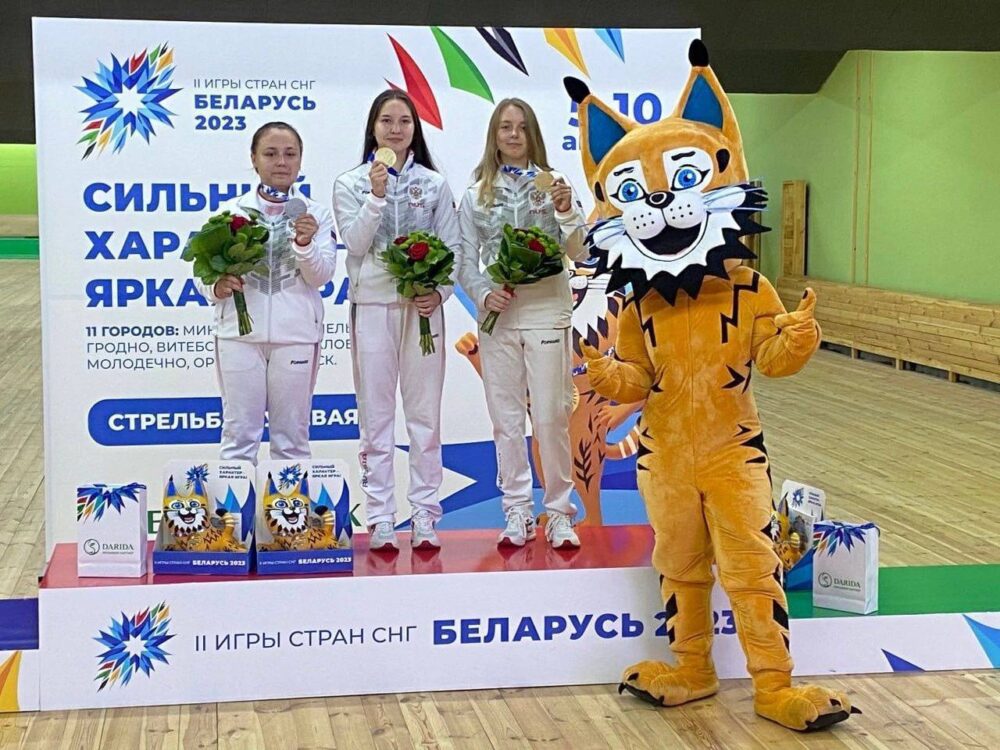 Подмосковные спортсмены и тренеры получат премии из регионального бюджета за медали на Играх стран СНГ