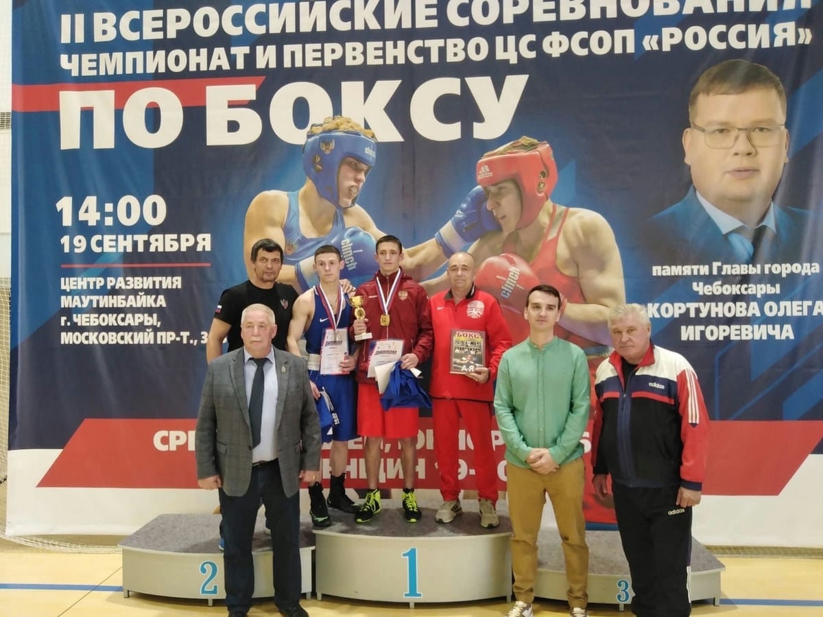 Московские спортсмены завоевали 4 медали на ЦС Профсоюзов России в г. Чебоксары