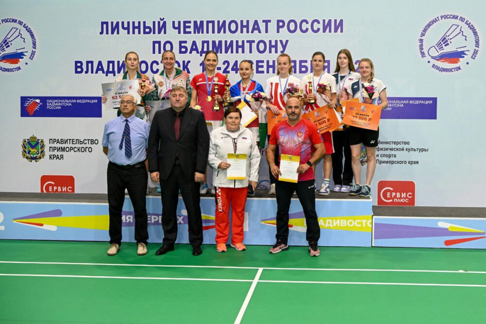 Спортсмены из Московской области стали победителями и призёрами личного чемпионата России по бадминтону