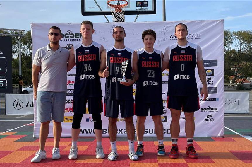 Подмосковные баскетболисты стали вице-чемпионами международного турнира в Сербии