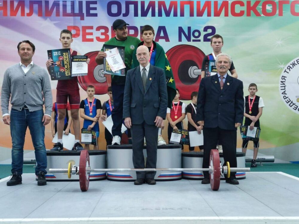 Подмосковные тяжелоатлеты завоевали 41 медаль на всероссийском турнире «Олимпийские надежды»