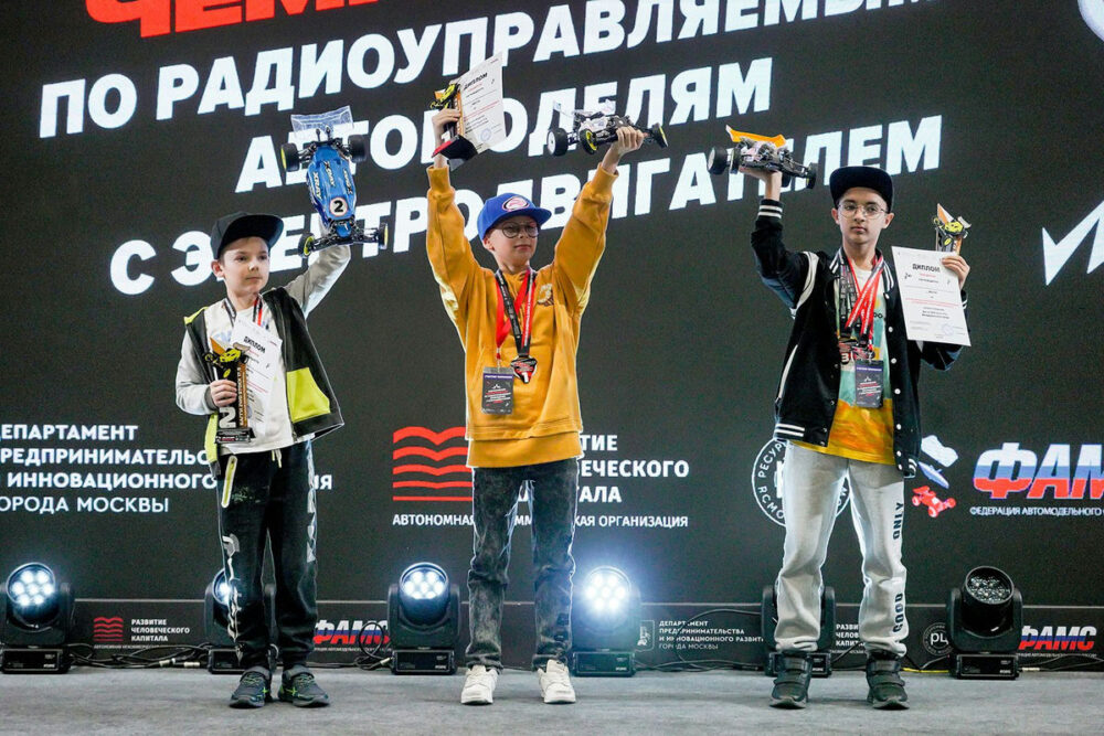 Команда детского технопарка «Мосгормаш» победила на Всероссийском чемпионате по радиоуправляемым автомоделям