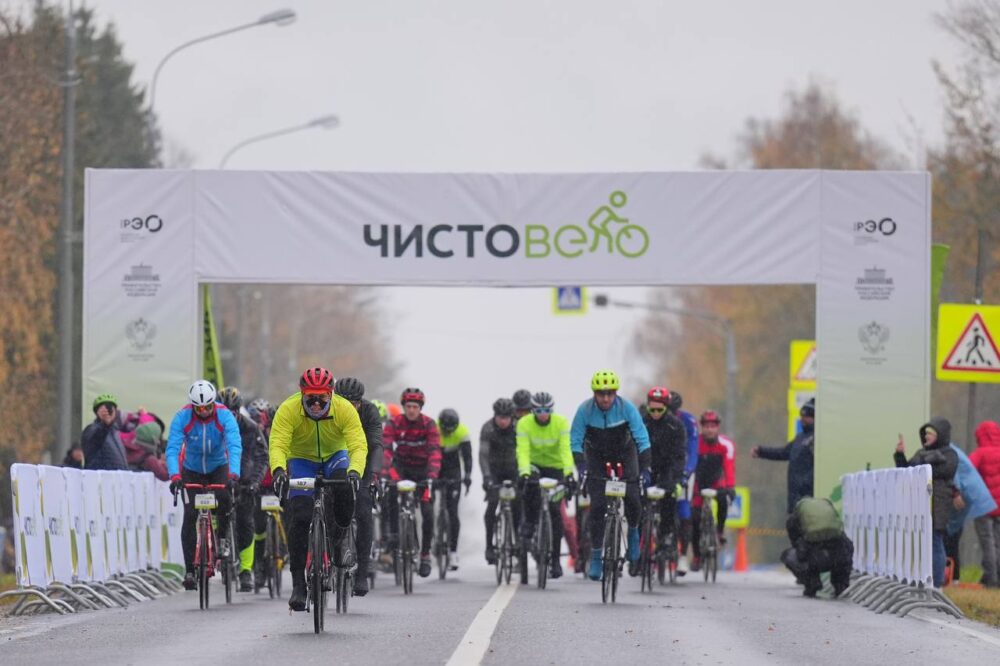 В Можайске прошел экологический велозаезд «ЧистоВело»