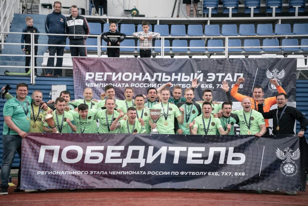 Две команды из Домодедова примут участие в чемпионате России по футболу 8х8 — Спорт в Москве