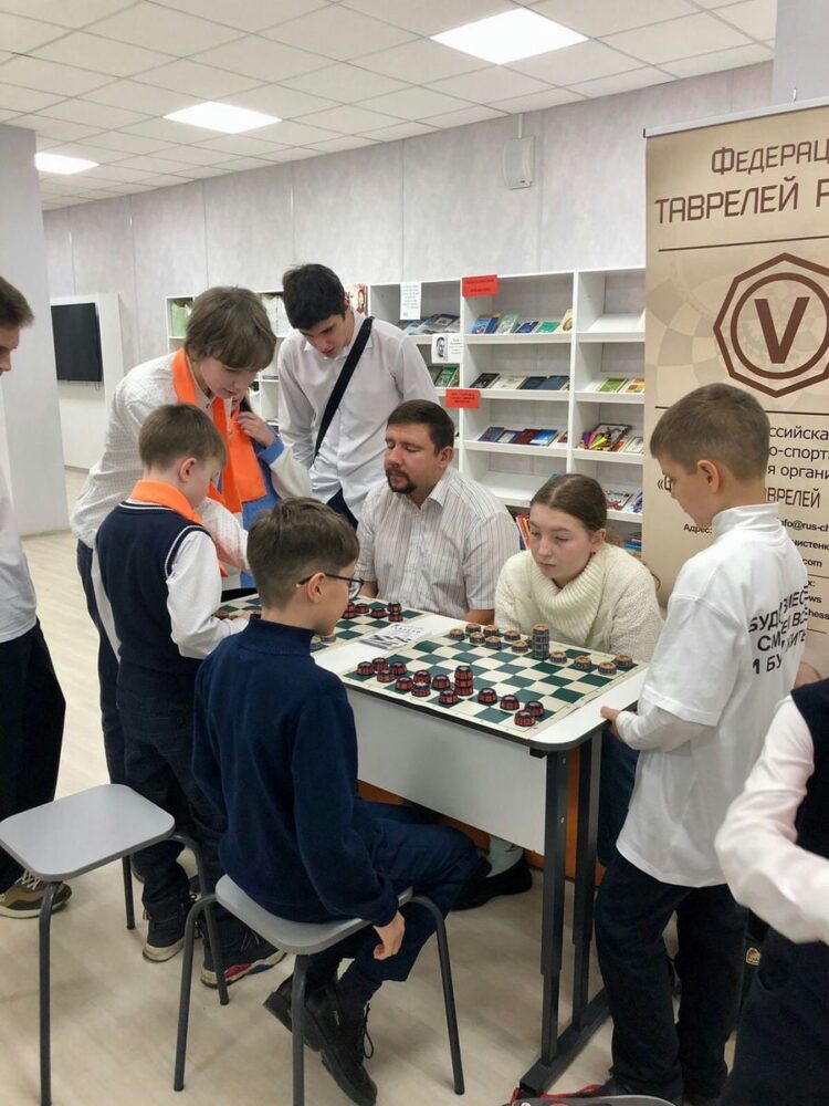Мастер-класс для участников турнира по русским шахматам — Спорт в Москве