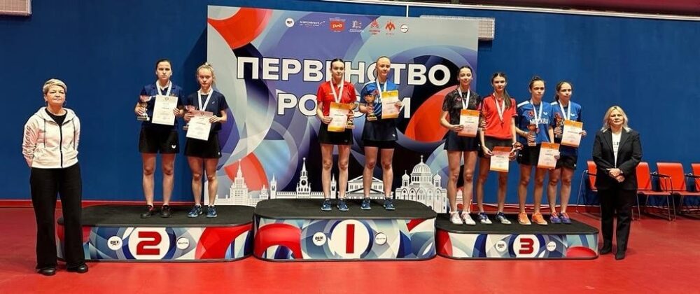 Спортсменка из Московской области выиграла серебряную медаль на первенстве России по настольному теннису