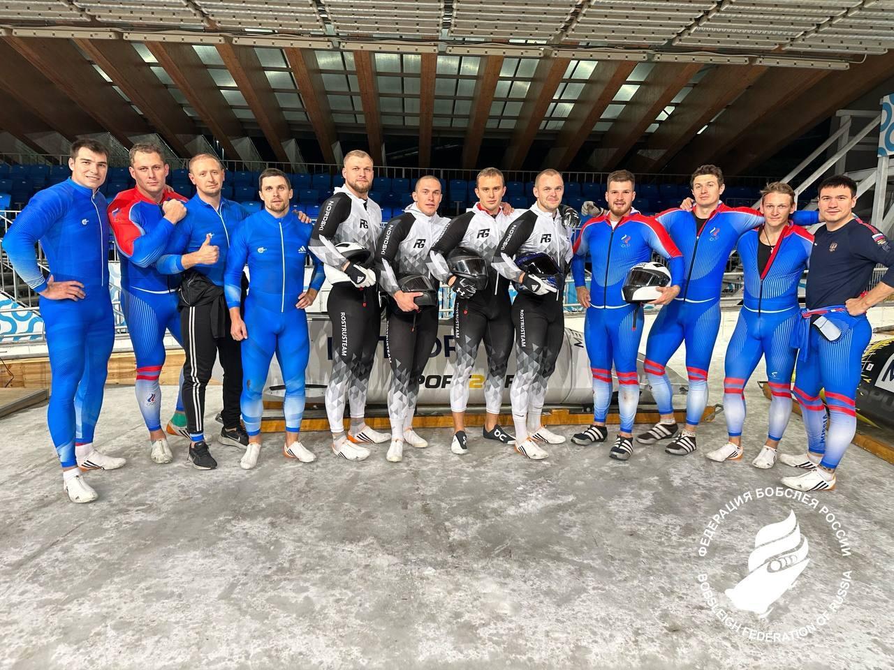 Подмосковные бобслеисты завоевали шесть медалей на Кубке России