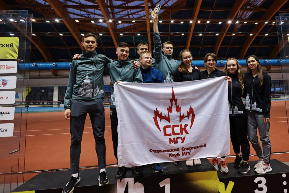 Больше, чем бег: в Москве прошел первый этап студенческого кубка бегового сообщества сезона 23/24