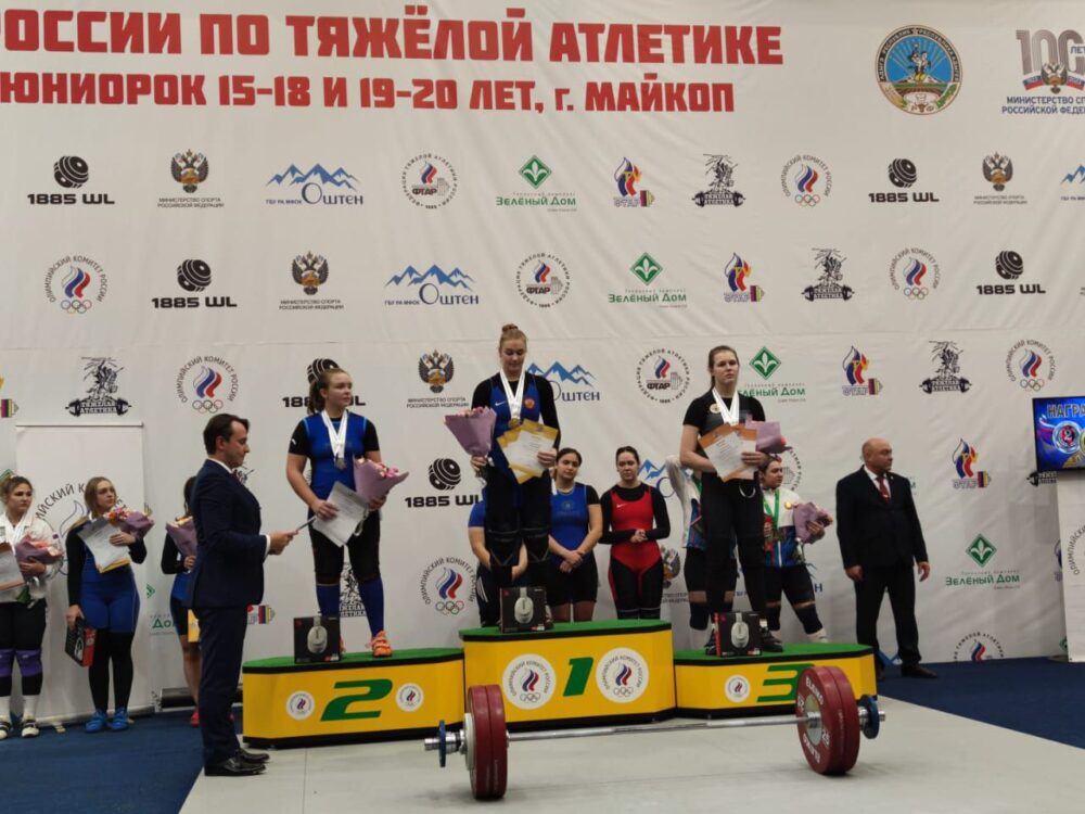 Сборная Подмосковья выиграла общекомандный зачет первенства России по тяжелой атлетике