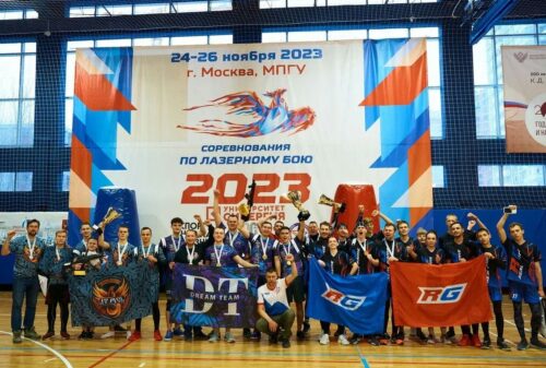 В Москве прошли Всероссийские соревнования по лазертагу — Спорт в Москве