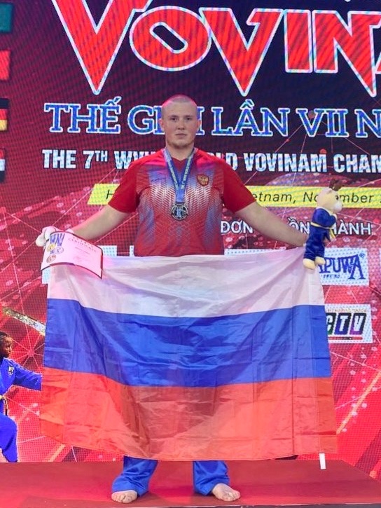Подмосковный спортсмен стал вице-чемпионом мира по восточному боевому единоборству