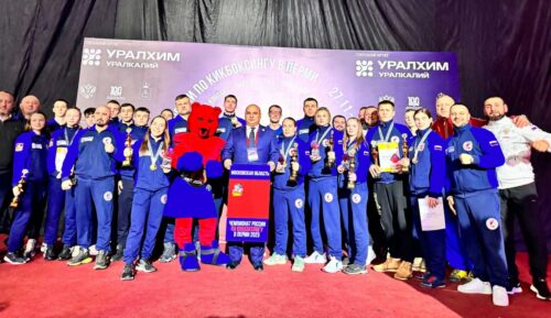 Сборная Московской области по кикбоксингу завоевала 12 медалей на чемпионате России — Спорт в Москве