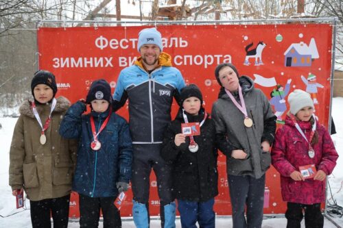 Более 50 спортивно-массовых мероприятий прошло в Подмосковье в первые зимние выходные — Спорт в Москве