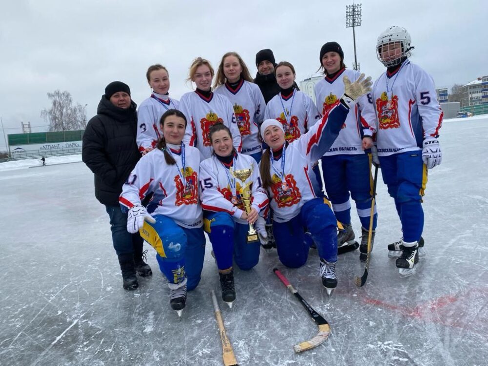 Сборная Московской области заняла третье место на Кубке России по хоккею с мячом — Спорт в Москве