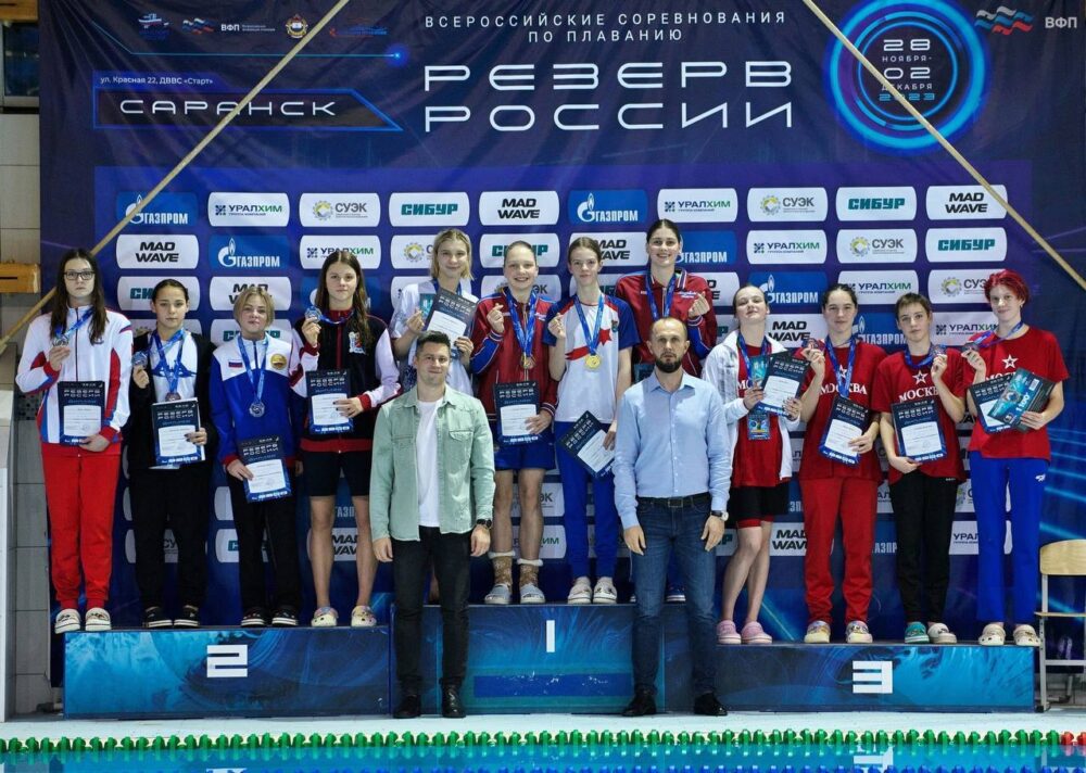 10 медалей завоевали подмосковные пловцы на всероссийских соревнованиях