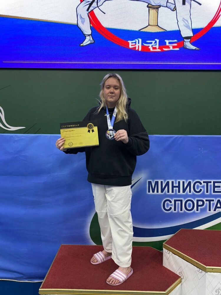 Сборная Московской области по тхэквондо завоевала семь медалей на Кубке Эльбруса