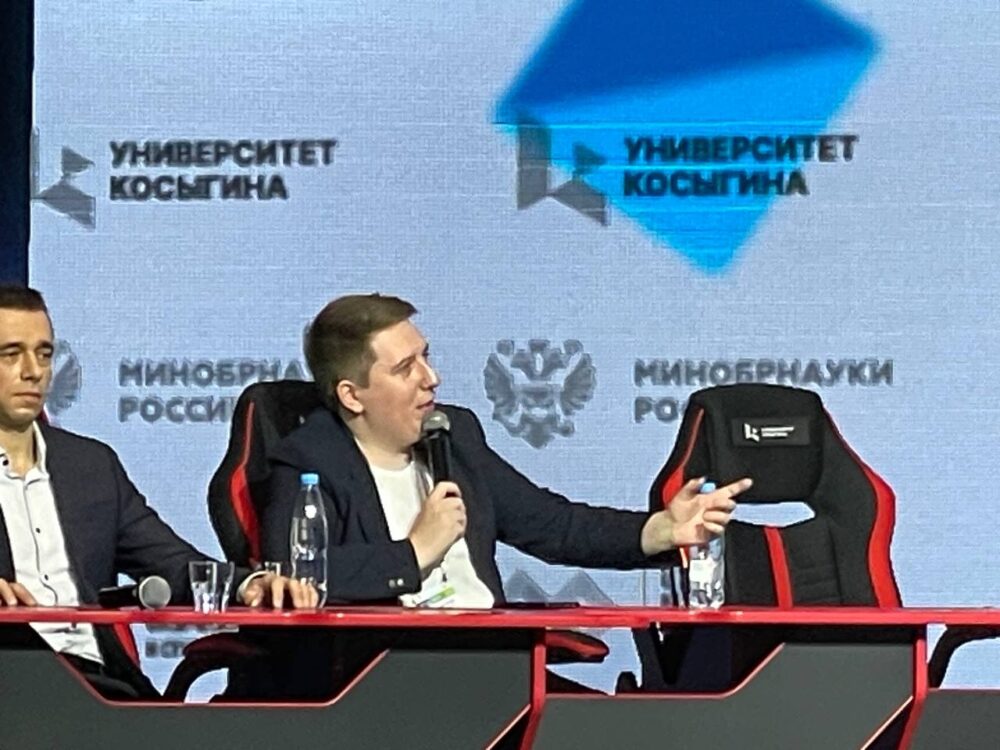 Никита Капелюш рассказал о студенческом киберспорте на конференции «Новые подходы» — Спорт в Москве