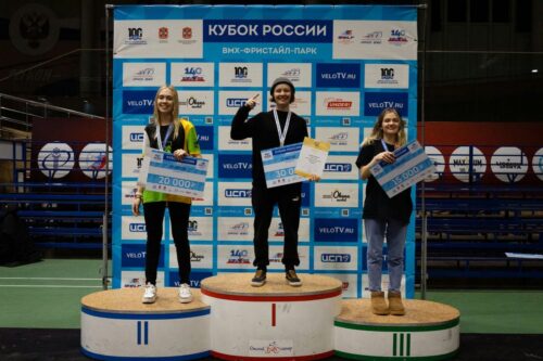 Две медали завоевали подмосковные спортсмены на Кубке России по велоспорту BMX — Спорт в Москве