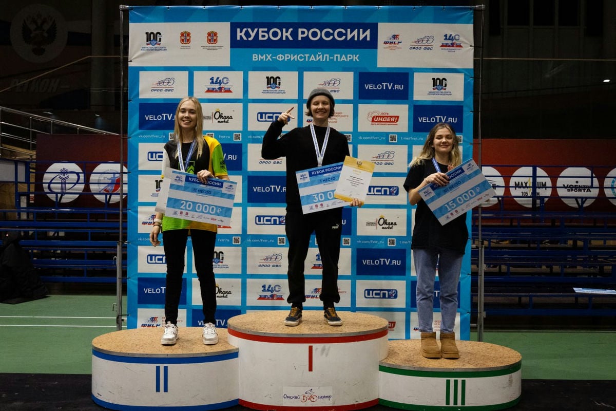 Две медали завоевали подмосковные спортсмены на Кубке России по велоспорту BMX