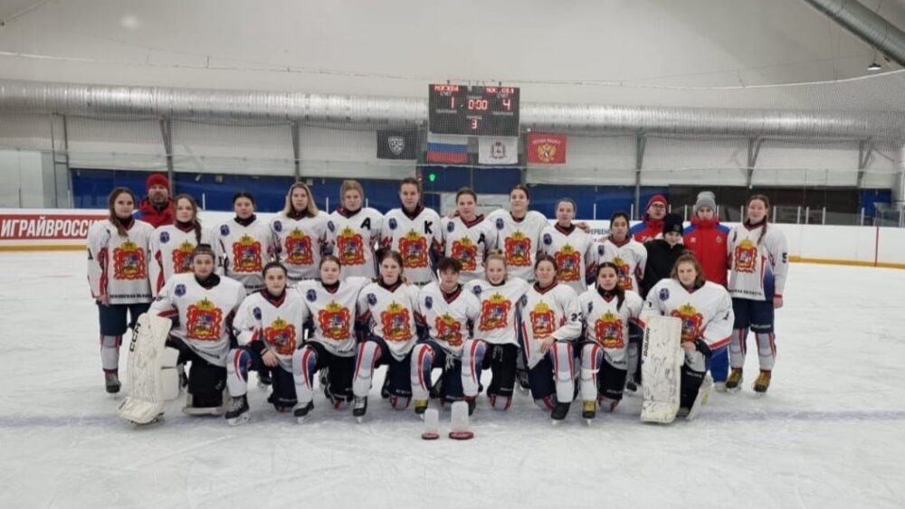 Подмосковная команда выиграла этап первенства России по хоккею среди юниорок до 18 лет