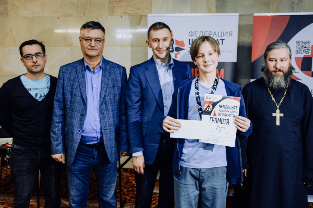 Более 100 шахматистов стали участниками открытого чемпионата Московской области