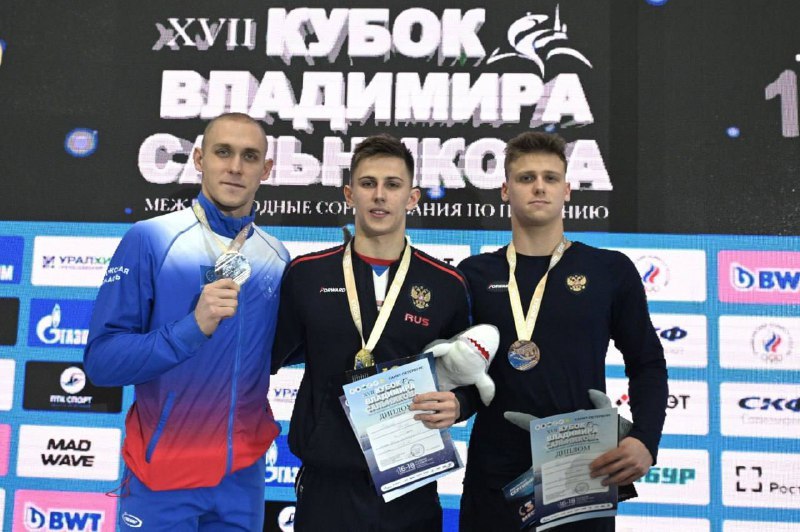 Восемь медалей завоевали подмосковные пловцы на международном Кубке Сальникова