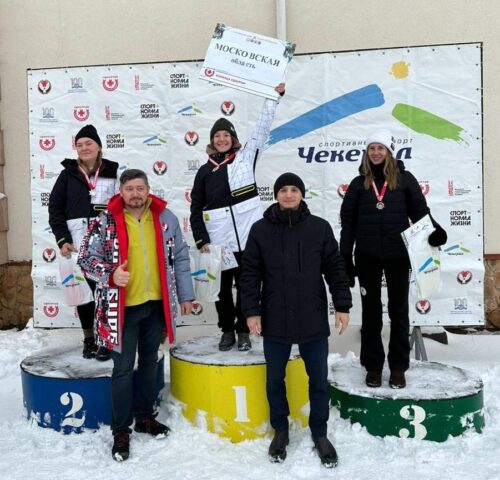 Подмосковные сноубордисты стали победителями и призёрами этапа Кубка России — Спорт в Москве
