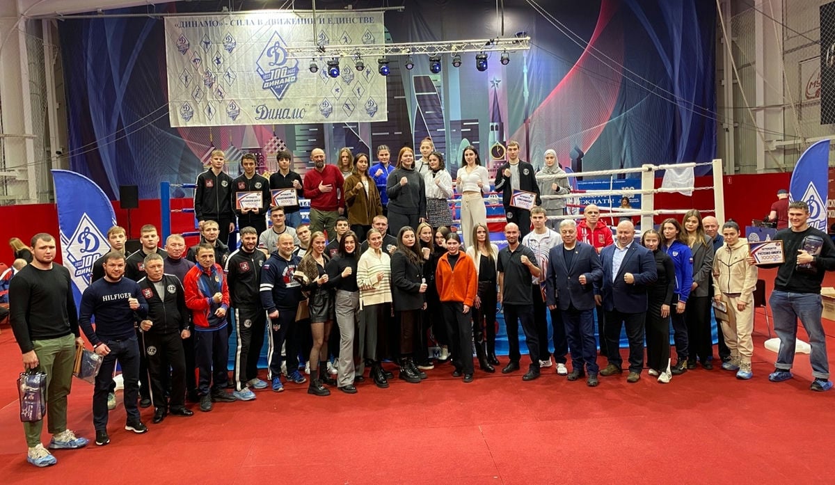 23 декабря Федерация бокса г. Москвы наградила лучших спортсменов и их тренеров по итогам 2023 года