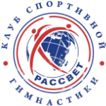 Клуб спортивной гимнастики 